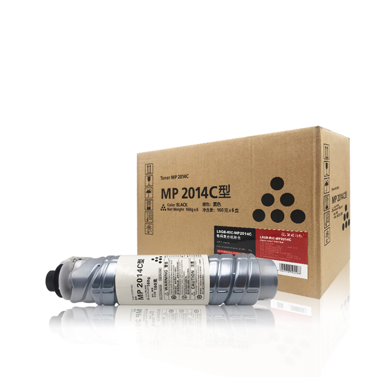 RICOH MP2014/2014D/2014AD/2014EN